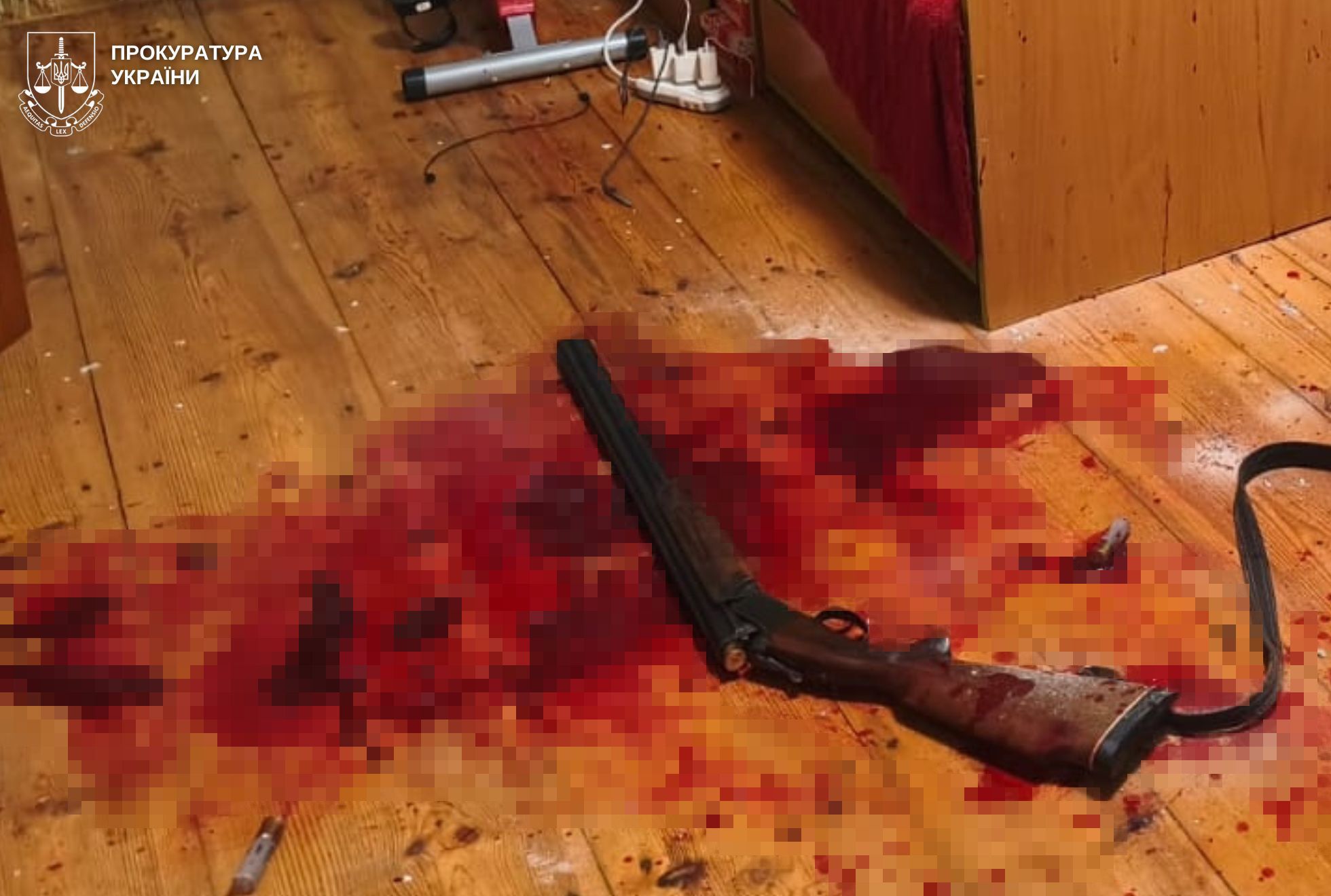 Рушниця,  з якої було вчинене вбивство