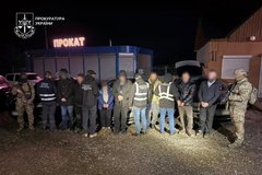 Посадовець лісгоспу організував родинний бізнес з переправлення ухилянтів до Румунії