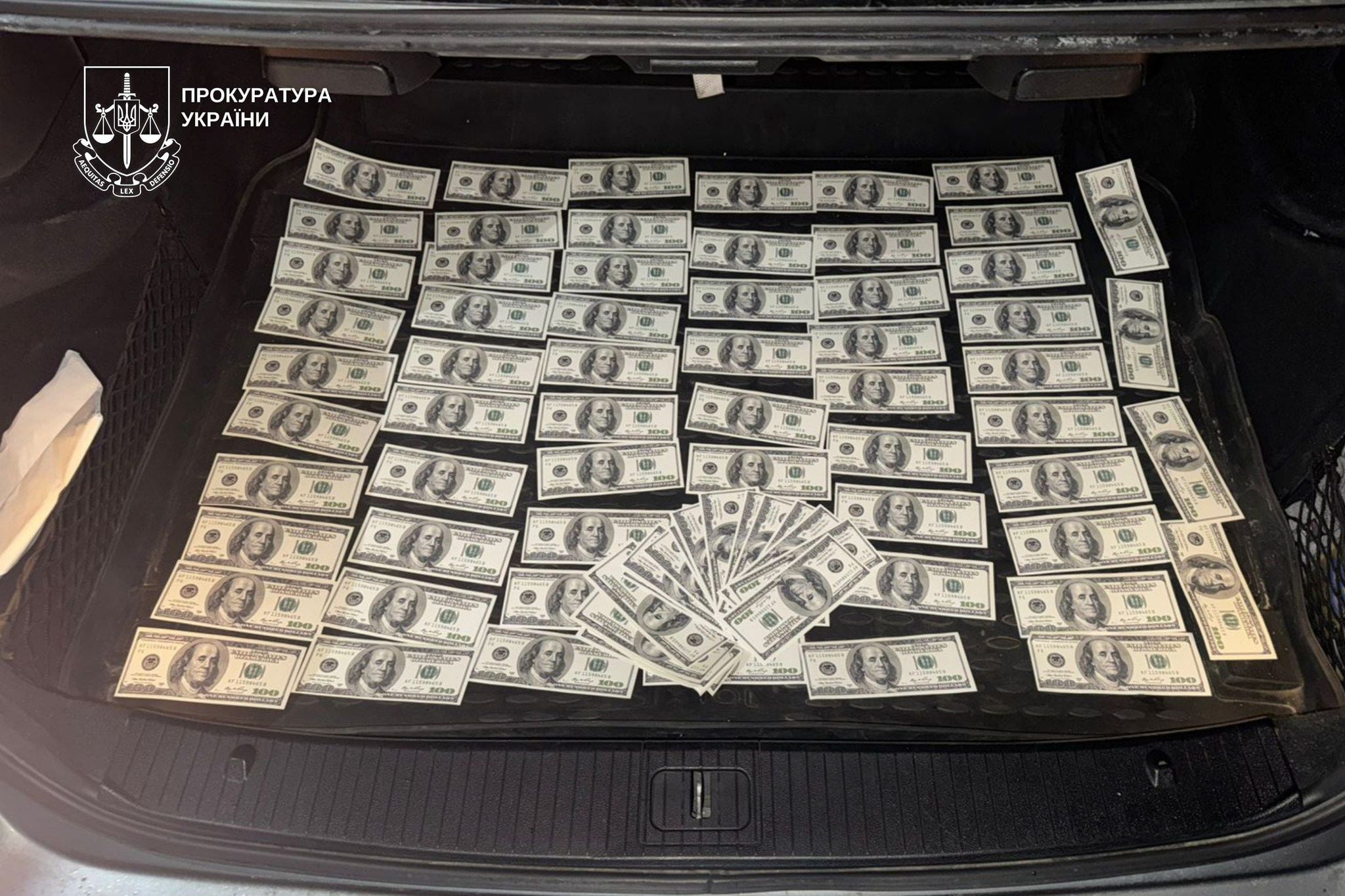 Вартість послуги становила 8 тис. доларів