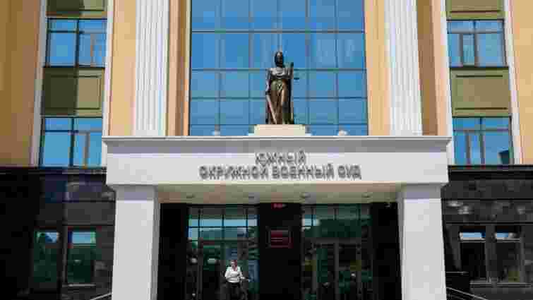 У Ростові засудили трьох полонених бійців «Азову» до 20 років