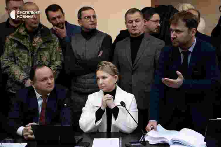 ВАКС скасував арешт частини майна Юлії Тимошенко та її чоловіка