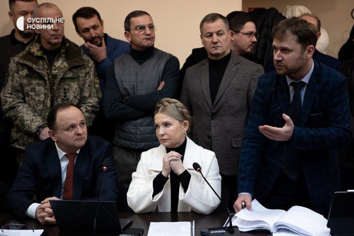 ВАКС скасував арешт частини майна Юлії Тимошенко та її чоловіка