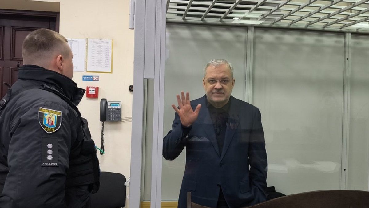 ВАКС залишив ексміністра Германа Галущенка під вартою