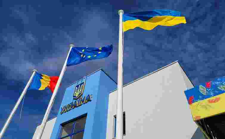 На Закарпатті відкриють ще один пункт пропуску з Румунією