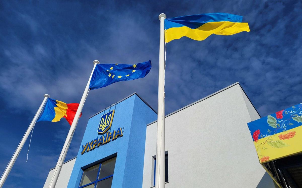 На Закарпатті відкриють ще один пункт пропуску з Румунією