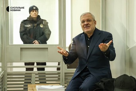 ВАКС обрав запобіжний захід для ексміністра енергетики Германа Галущенка