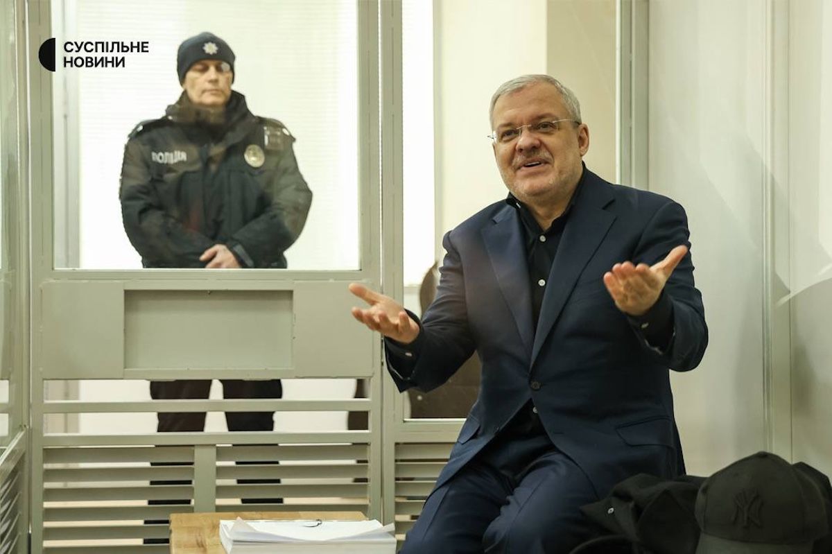 ВАКС обрав запобіжний захід для ексміністра енергетики Германа Галущенка