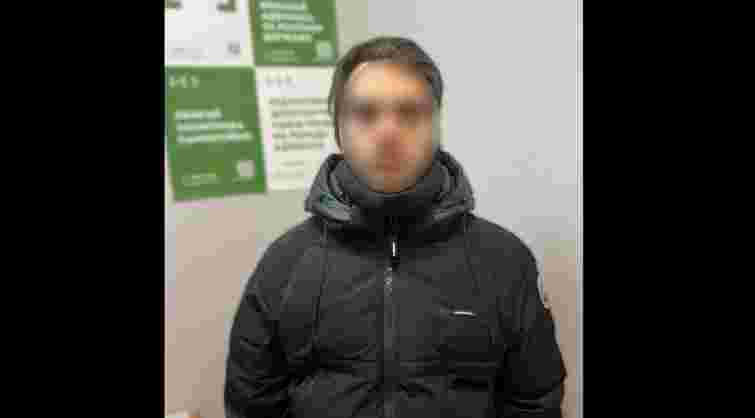 20-річного львів'янина затримали за псевдозамінування Верховної Ради