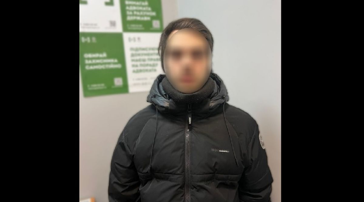 20-річного львів'янина затримали за псевдозамінування Верховної Ради