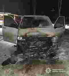 У Калуші 19-річна дівчина на замовлення РФ спалила автомобіль військового