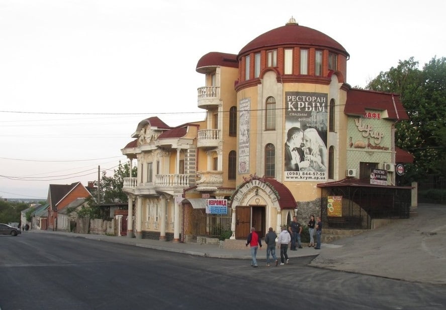 Етнографічний караїмський центр «Кале» у Мелітополі (фото Мелітополь.City)