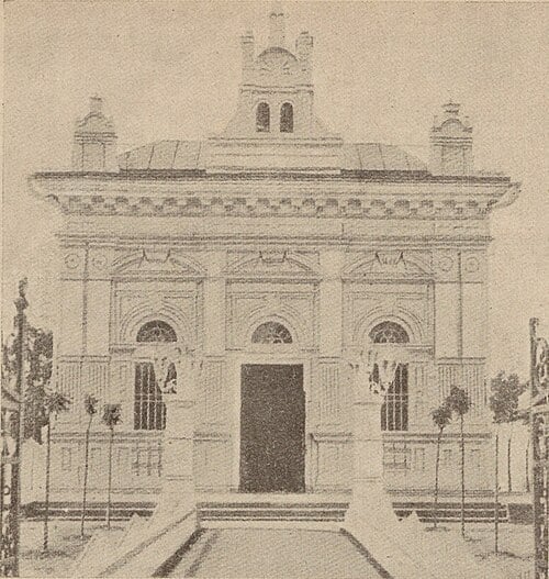 Кенаса в Бердянську, 1931 рік (фото з Вікіпедії)