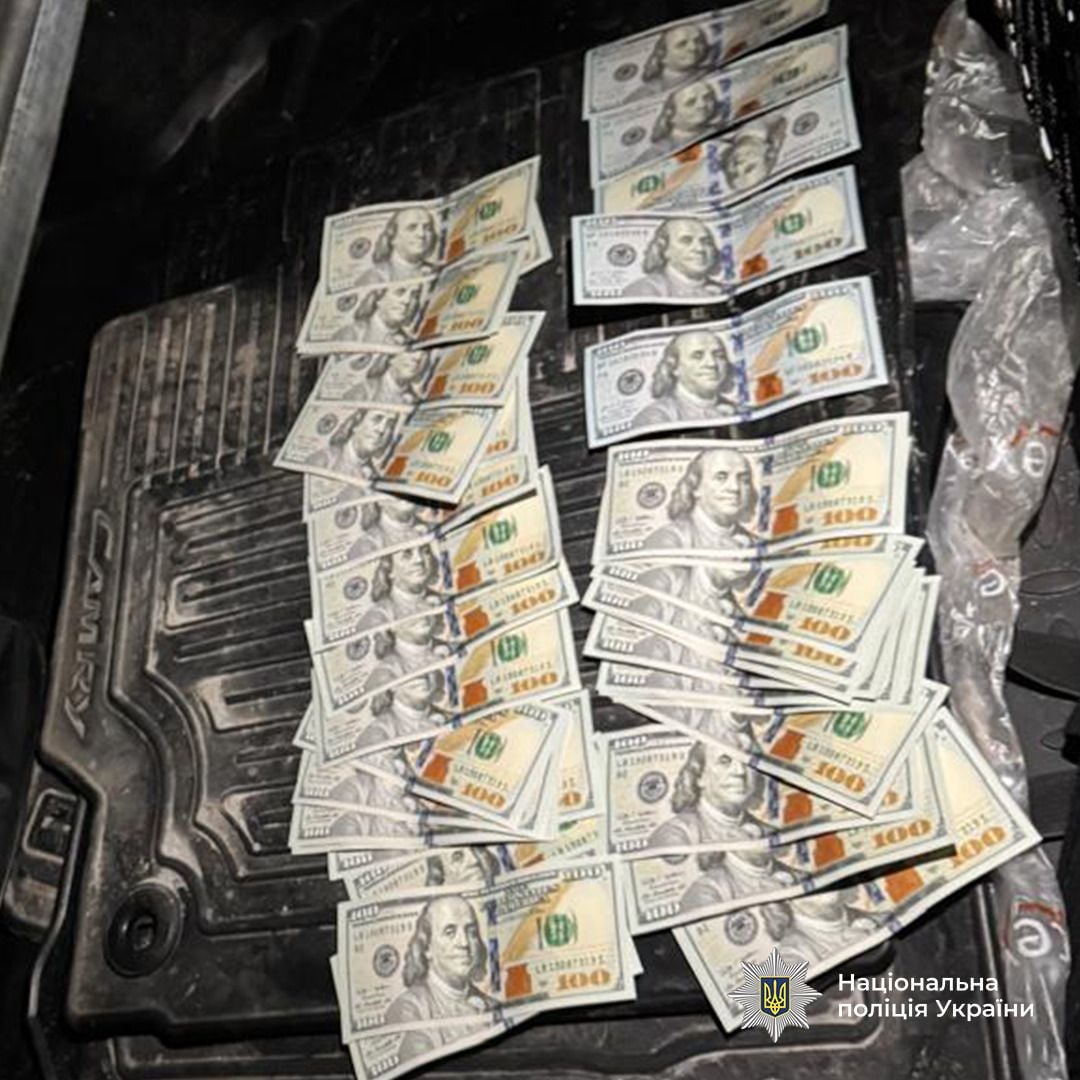 Фото Нацполіції