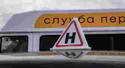 У Франківську планують заборонити рух навчальних авто в години пік