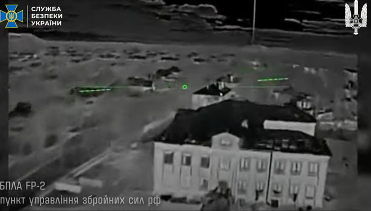 СБУ показала знищення пунктів управління у тилу росіян за допомогою українських дронів FP-2