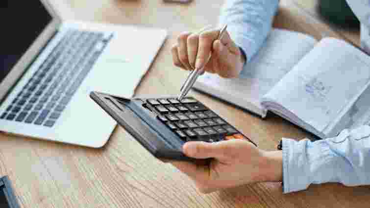 Державний чи місцевий бюджет: куди йдуть податки з операцій з нерухомістю