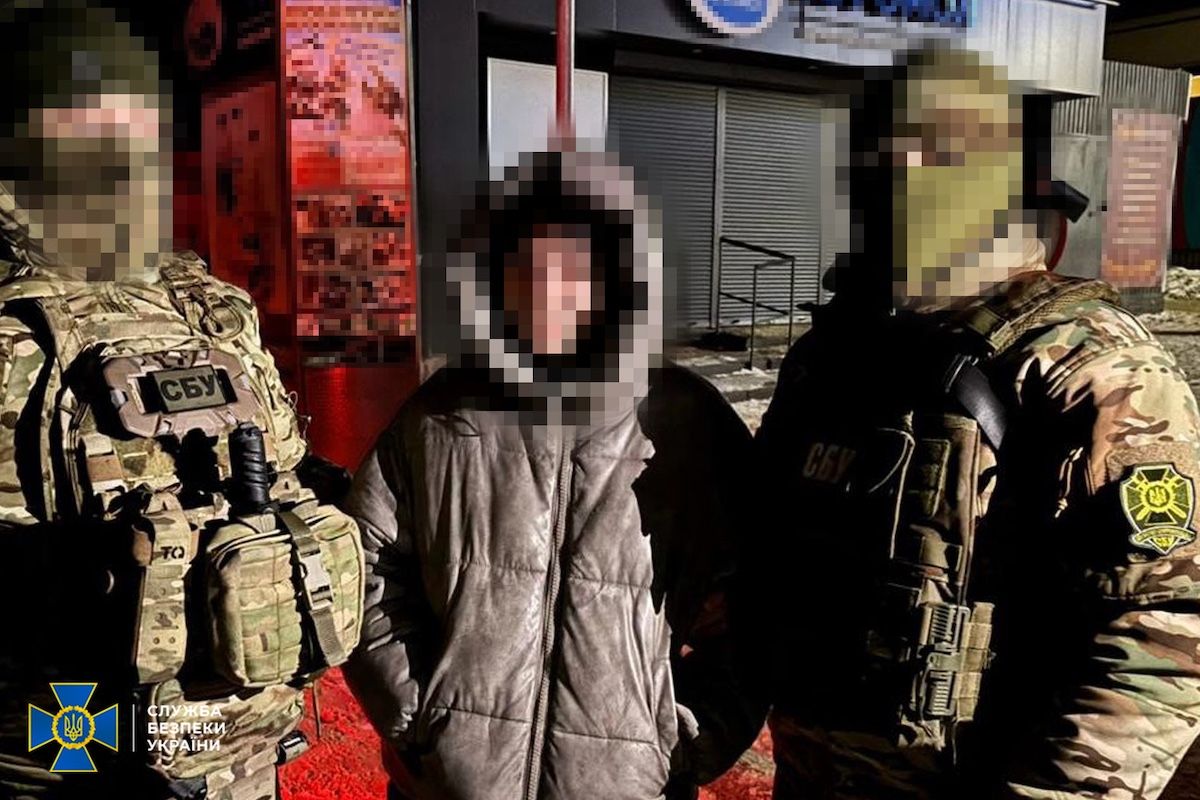 СБУ викрила 17-річну дівчину на підготовці серії терактів у Харкові