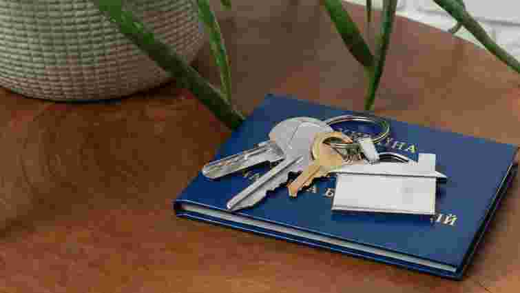 32 переселенців у Львові отримають житлові ваучери