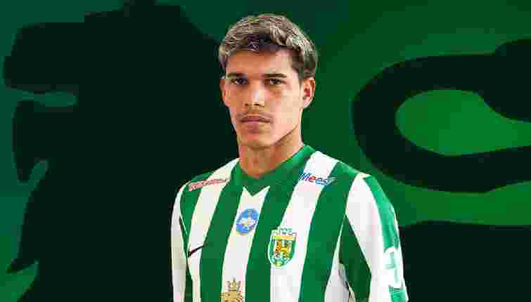 «Карпати» оголосили про підписання бразильського хавбека з Європи