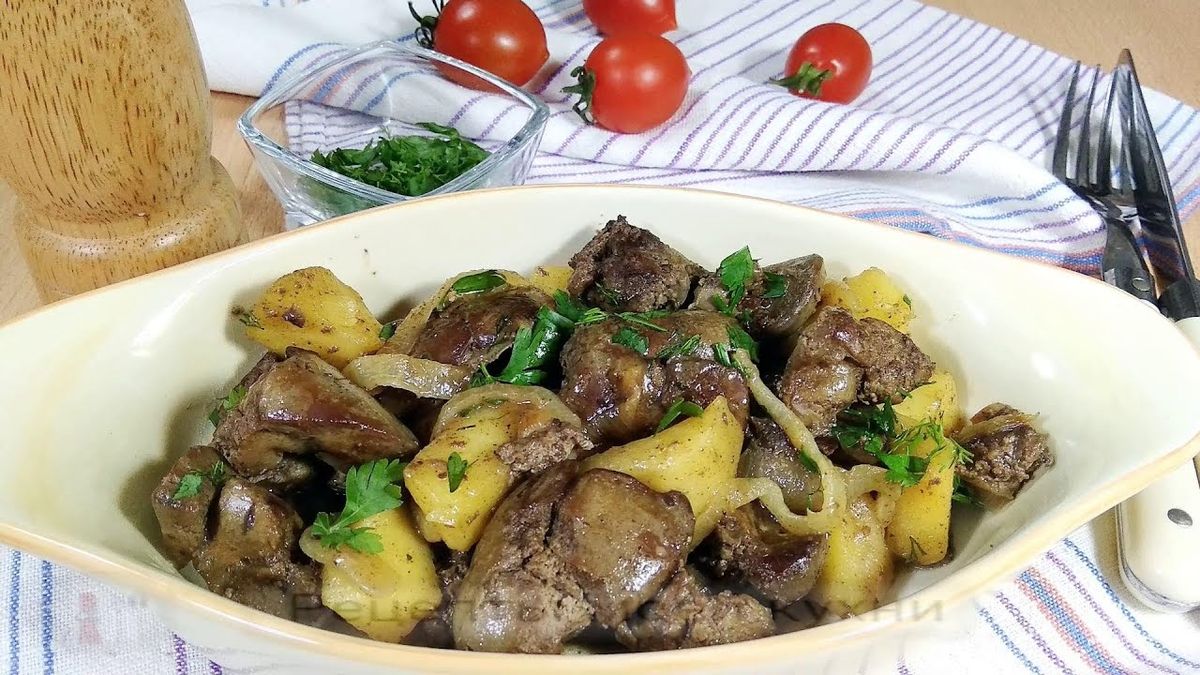 Курячі шлунки, тушковані з картоплею. Рецепт дня