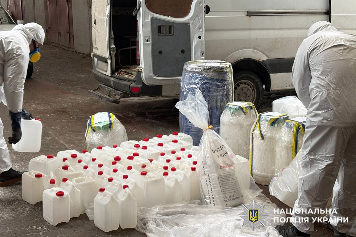 Фото поліції