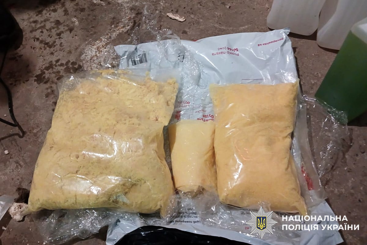 Фото поліції