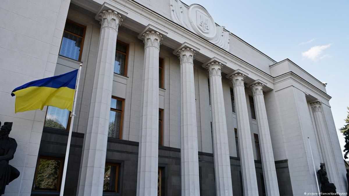 У Верховній Раді назвали причину масового отруєння депутатів