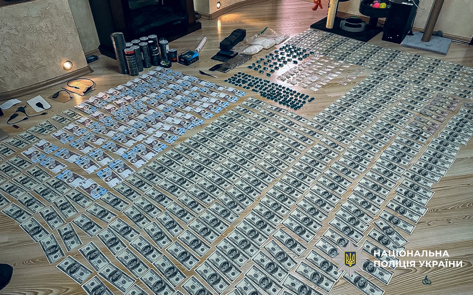 Обшуки у межах спецоперації «Рубікон»