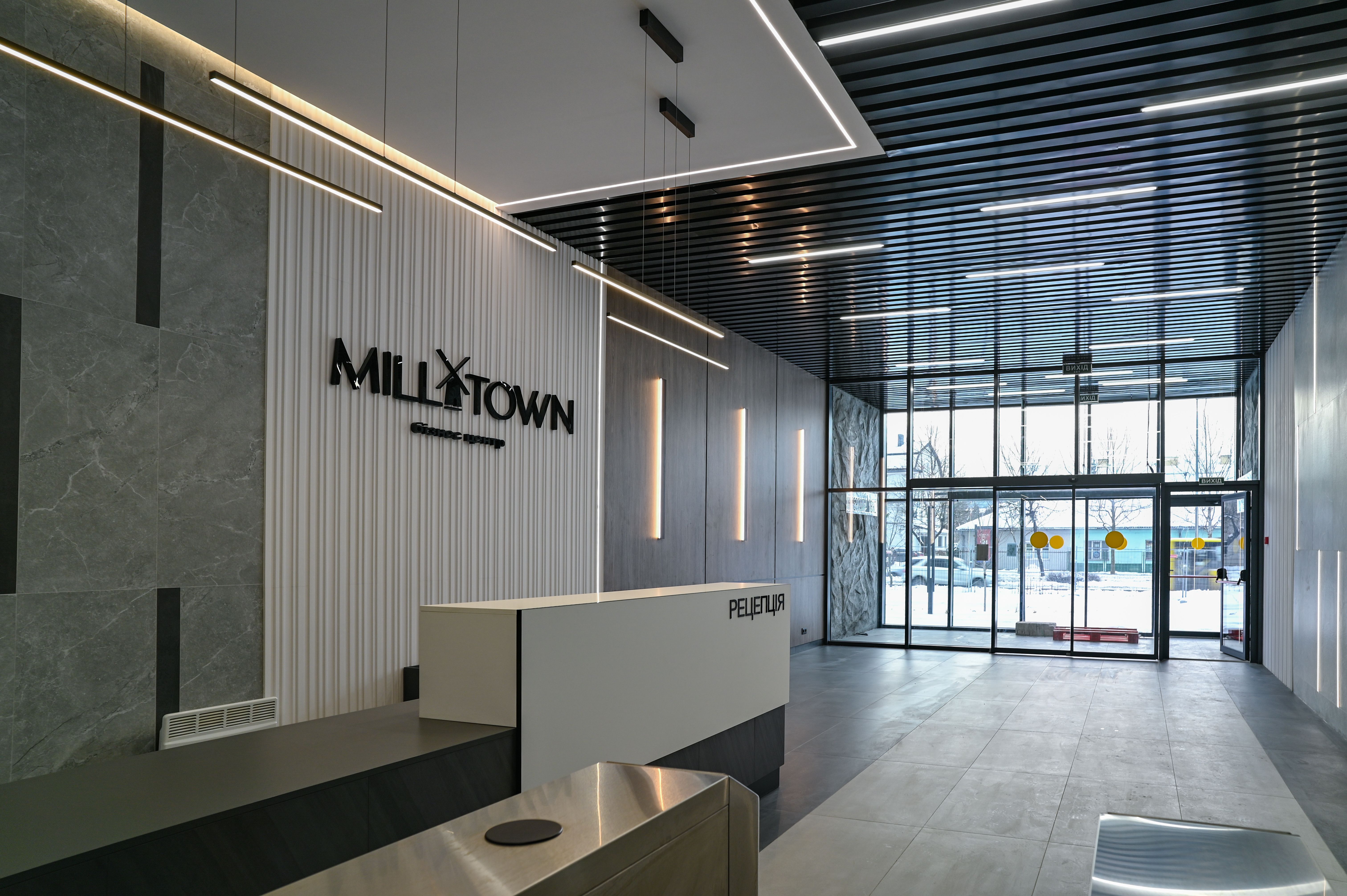 БЦ MillTown розташований поруч з історичним центром міста / «Інтергал-Буд»