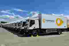 «Укрпошта» замовила перевезення на 298 млн грн із помилками в розрахунках