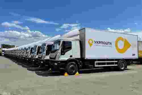 «Укрпошта» замовила перевезення на 298 млн грн із помилками в розрахунках