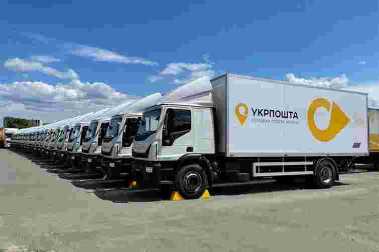 «Укрпошта» замовила перевезення на 298 млн грн із помилками в розрахунках