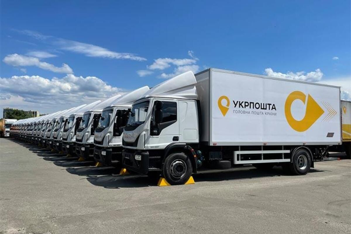 «Укрпошта» замовила перевезення на 298 млн грн із помилками в розрахунках