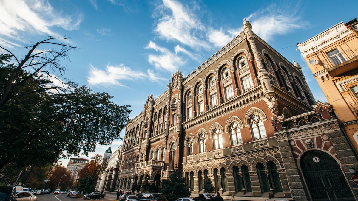 Інтернет-магазин монет НБУ потрапив під кібератаку, хакери могли отримати дані користувачів