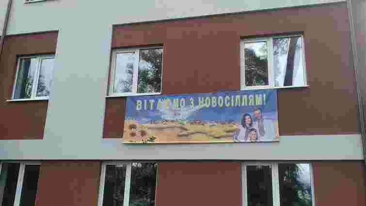 Безоплатно отримати житло в Україні зможуть лише чотири категорії: хто саме