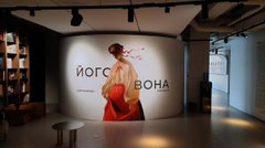 «Росіяни вважають Шевченка своїм художником»