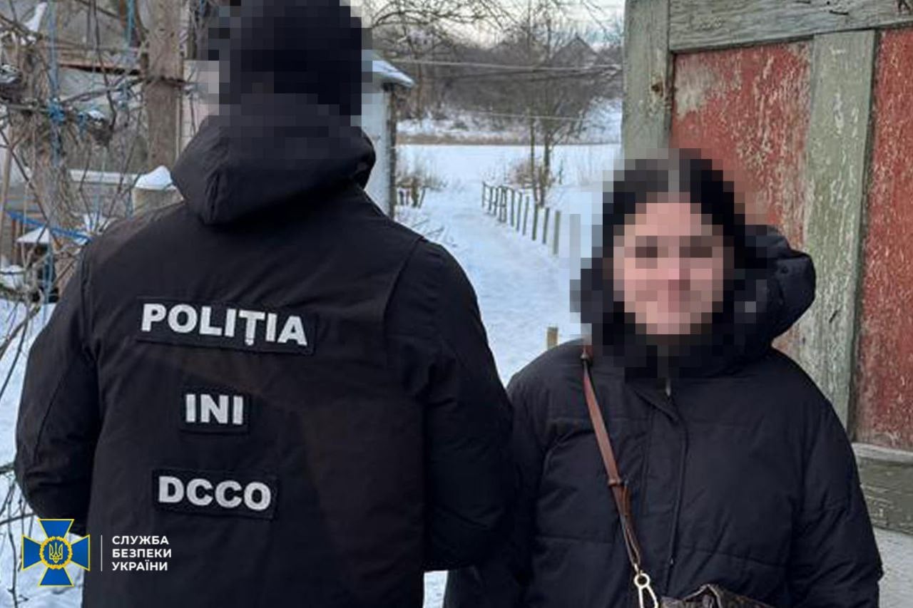 Затримані російські агенти