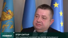 Ексвикладача Львівського університету МВС судитимуть за переправлення ухилянтів
