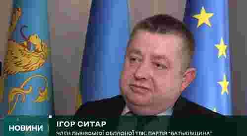 Ексвикладача Львівського університету МВС судитимуть за переправлення ухилянтів