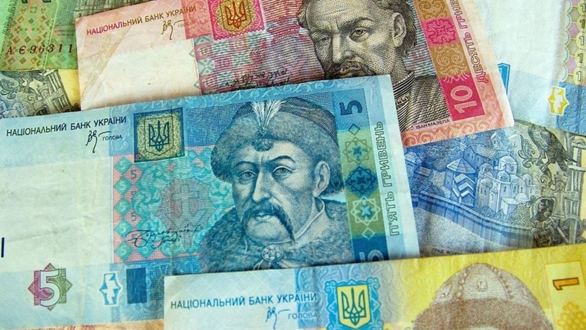 З березня 2026 року банкноти від 1 до 10 грн стануть недійсними