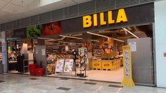 У Словаччині на крадіжці круасанів зловили закарпатця, розшукуваного за переправлення чоловіків