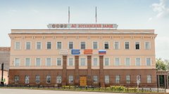 В Удмуртії під атаку потрапив завод з виробництва ракет «Іскандер-М» та «Орєшнік»