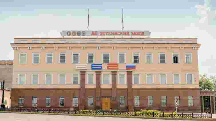 В Удмуртії під атаку потрапив завод з виробництва ракет «Іскандер-М» та «Орєшнік»