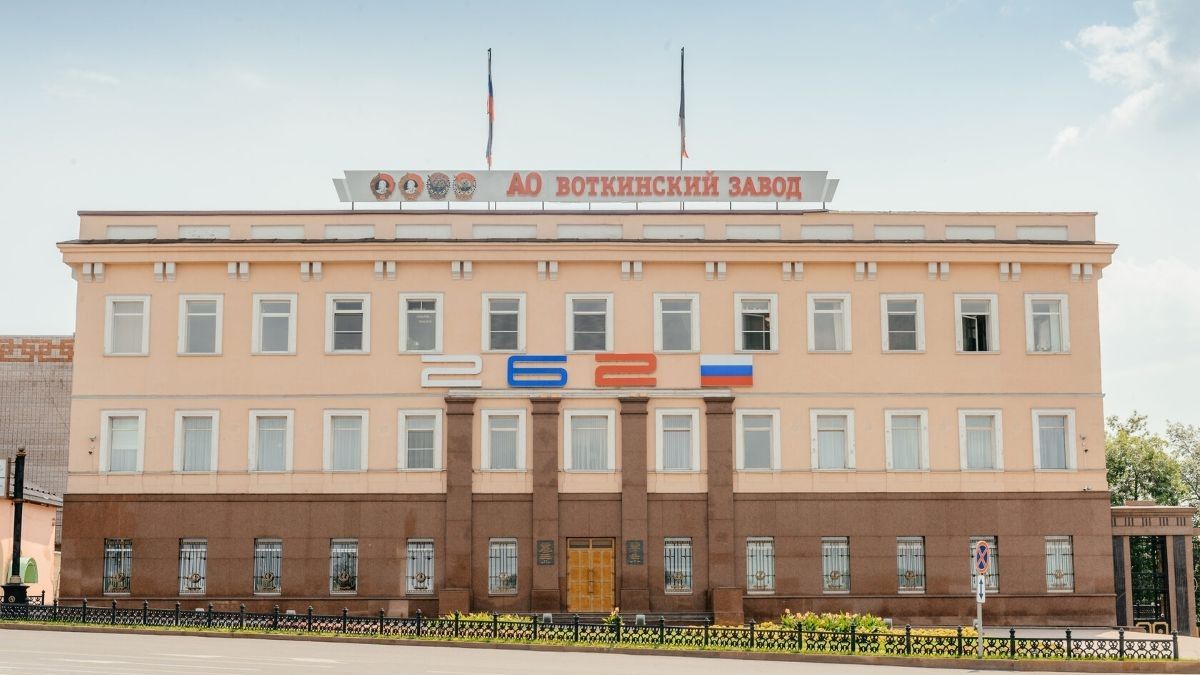 В Удмуртії під атаку потрапив завод з виробництва ракет «Іскандер-М» та «Орєшнік»