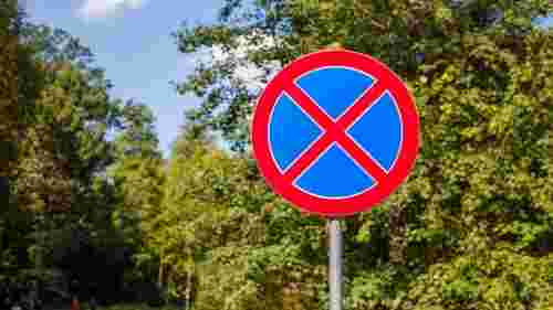 На пʼяти вулицях Львова заборонять паркування: схеми