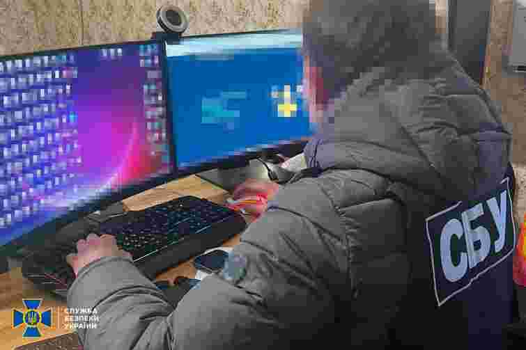 Шахрайські кол-центри у Дніпрі виманили в іноземців понад 1,2 млн доларів