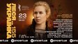 «Я жива! Я буду вічно жити»: у Львові до 155-річчя Лесі Українки відбудеться концерт при свічках