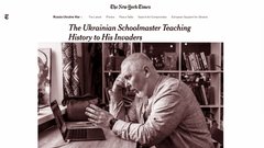 «Імперський етнос не бачить своїх кордонів»