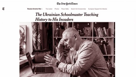 «Імперський етнос не бачить своїх кордонів»