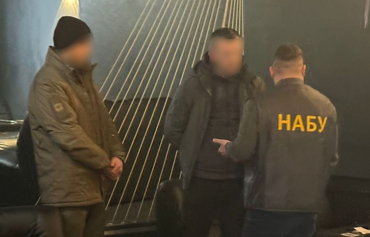 У Києві НАБУ викрило співробітника СБУ на одержанні 68 тис. доларів хабаря